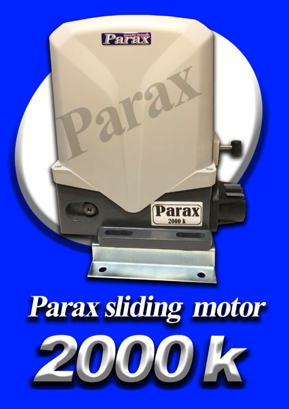 موتور ریلی پاراکس 2000
